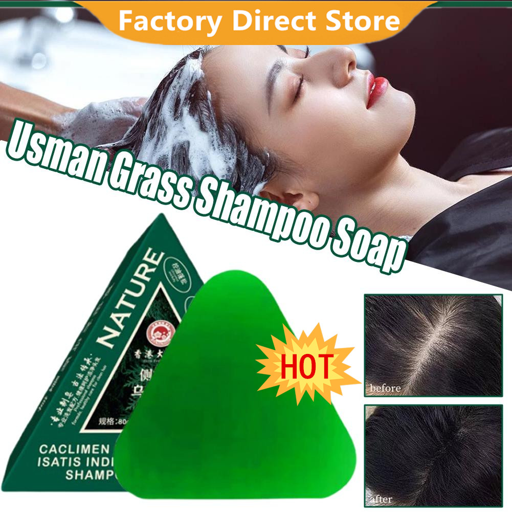 Castor Oil Soap - 80g Usman Grass Solid Shampoo Handmade