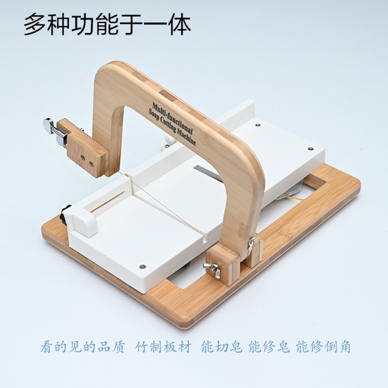 Soap Cutting Table All-in-one  - Soap Cutter Wire ulasan dan harga