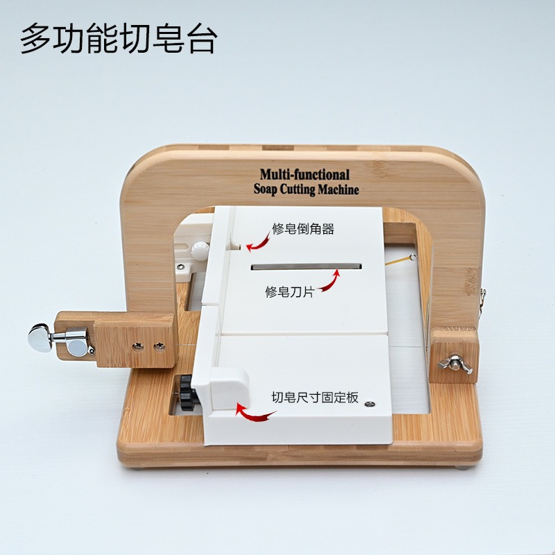 Soap Cutting Table All-in-one  - Soap Cutter Wire ulasan dan harga