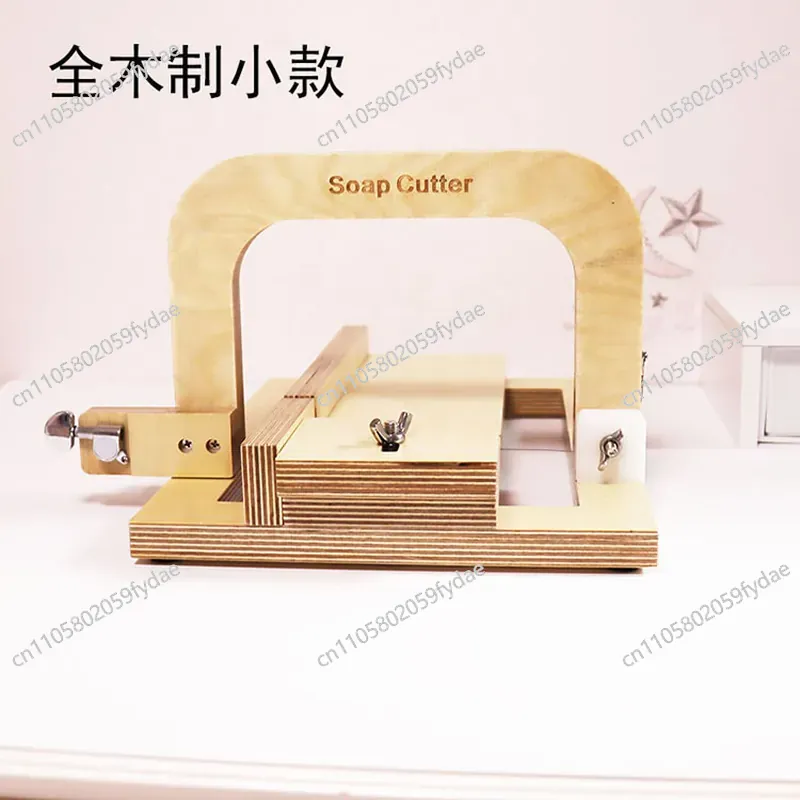 New All Wooden Handmade Cold S - Soap Cutter Wire ulasan dan harga