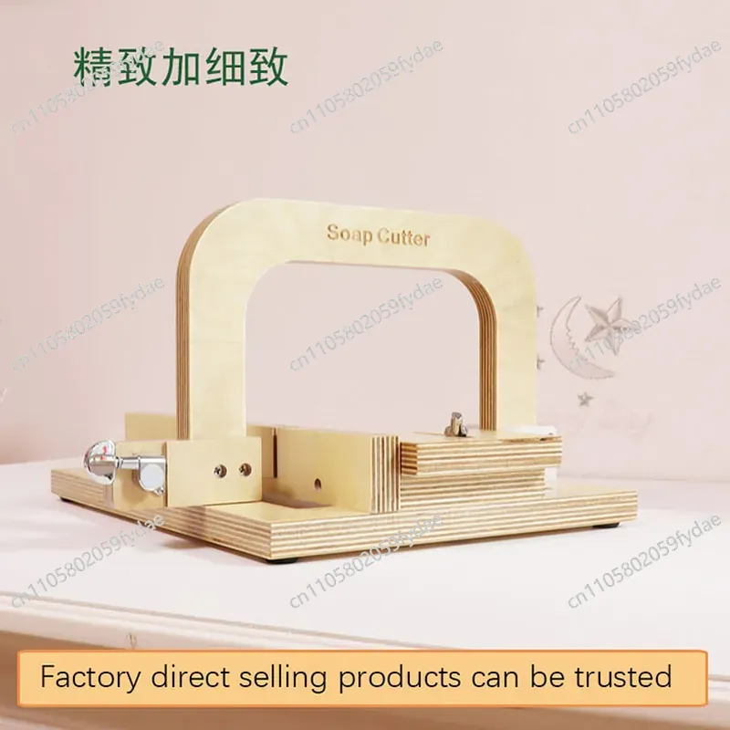 New All Wooden Handmade Cold S - Soap Cutter Wire ulasan dan harga