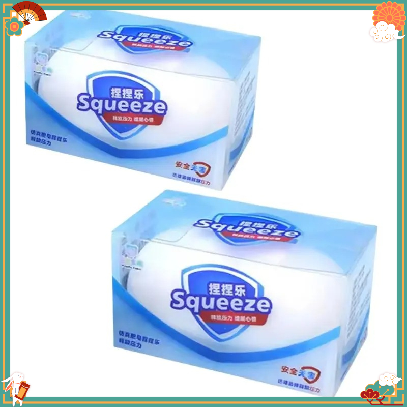 Soap‑Shaped Squeeze Fidget Toy - Soap Making Game ulasan dan harga