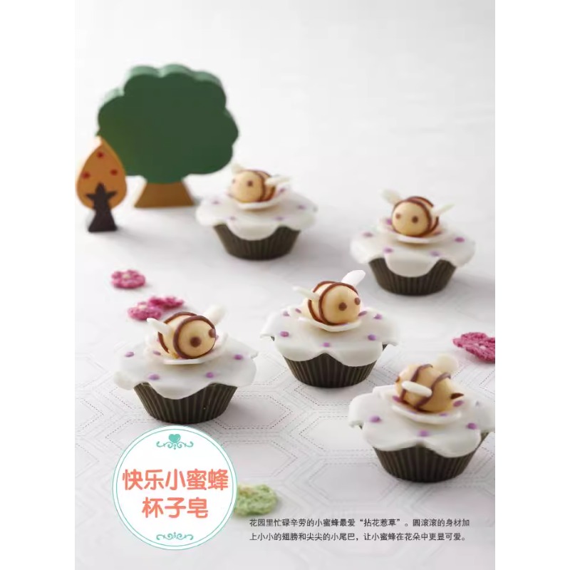 DIY Natural Soap Making Book f - Soap Making For Beginners Book ulasan dan harga