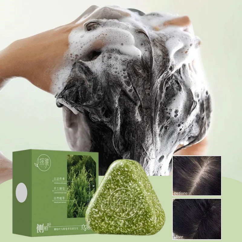 Natural Usma Grass Hair Solid  - Castor Oil Soap ulasan dan harga