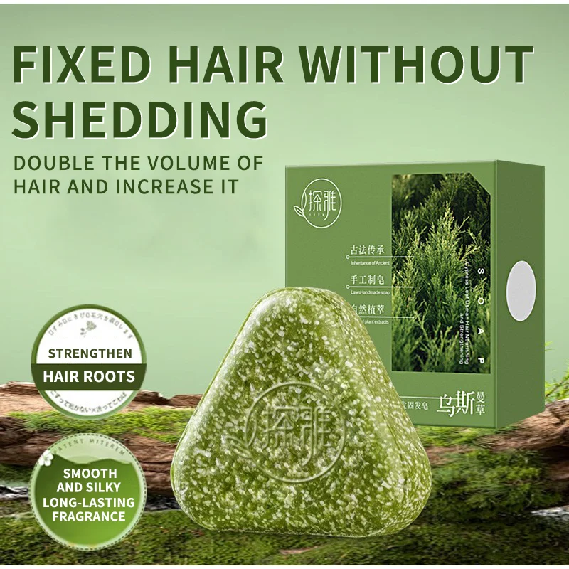 Natural Usma Grass Hair Solid  - Castor Oil Soap ulasan dan harga