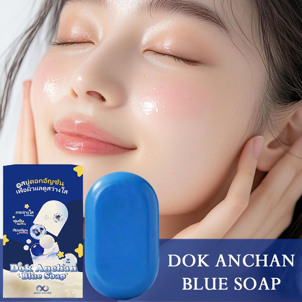 Blue Soap Brightening & Smooth - Castor Oil Soap ulasan dan harga