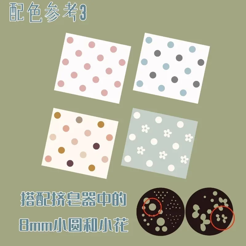 Lattice Design Handmade Soap M - Soap Making Accessories ulasan dan harga