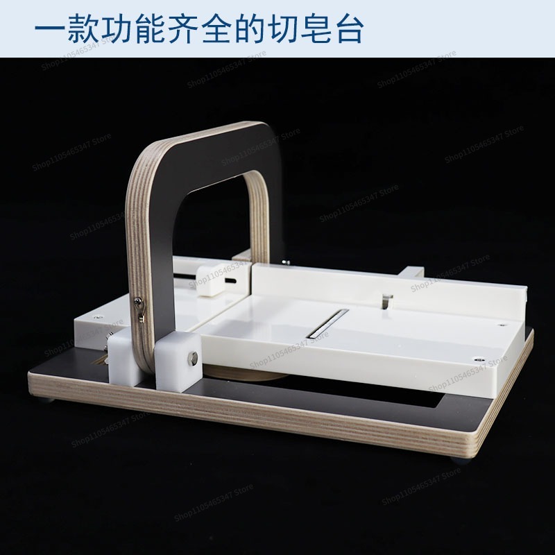 For Processing Custom Soap Cut - Soap Cutter Wire ulasan dan harga